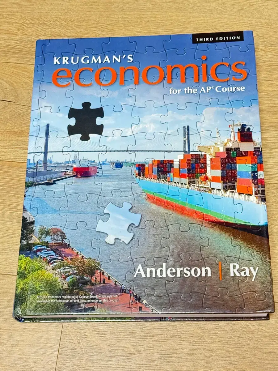 Krugman's Economics for the AP Course | 브랜드 중고거래 플랫폼